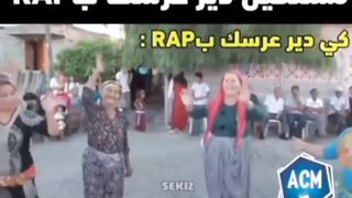 كي دير عرسك ب RAP