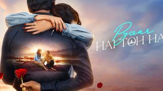 Pyaar Hai Toh Hai - Full Movie | Karan, Paanie, Abhishek, Pradeep, Sanjeev