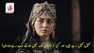 Kurlus usman season 5 episode 134 trailer 1