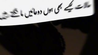 Hazrat Ali quotes in Urdu 92