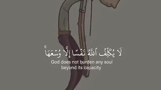 One of the best Duas