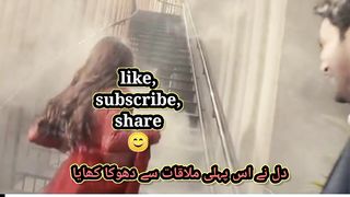pakistani drama 2023 Dhoka___ full ost___ARY