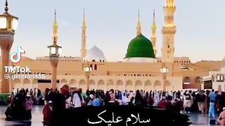 Naat shareef 258