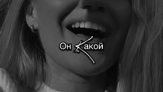 Ochen krasivaya pesna