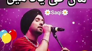 Maa ki Yad????????????