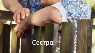 Сериал сваты прикол 2