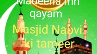 Madeena mn qayam//Masjid e Nabvi ki tameer//Hayat e tayiba// books