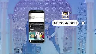 Sukoon Episode 04- October 2023 ARY Digital Drama