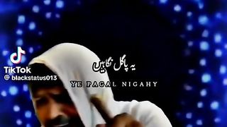Tughy dhondhti ha