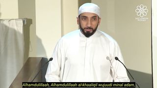 Manfaat bismilah