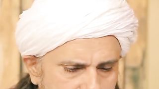 ASTAGHFIRULLAH