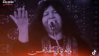 Abida parveen song status