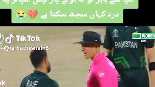 Pakistani crikter