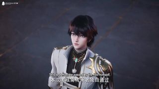 Throne of Seal Episode 79 part.13