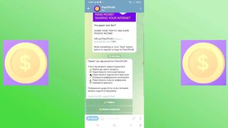 Peer2Profit лучший заработок НА АВТОМАТЕ!