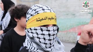 Israel Palestine Conflict | Fatah Movement Parade in Dheisheh Camp | RCF