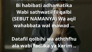 Do'a meluluskan hati seseorang