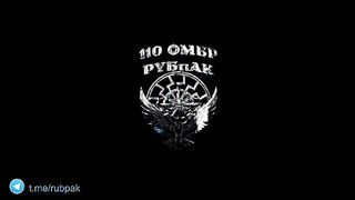 Ukraine Russia War | Ukrainian 110th Mech Brigade Destroys Russian 2B9 VASYLIOK with FPV D | RCF