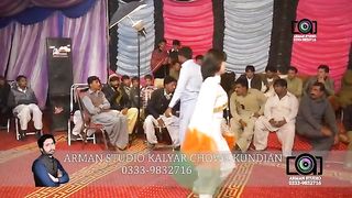 Lay Phar Meri Baanh Mayia