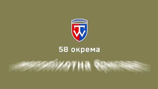 Ukraine Russia War | Night Assault by 58th Motorized Brigade at Velyka Novosilka Front | RCF