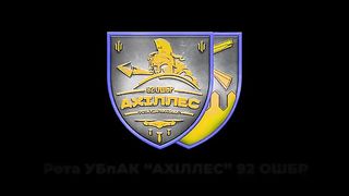 Ukraine Russia War | 92th OShBr Destroys Russian BMP-1 with FPV Drone | RCF