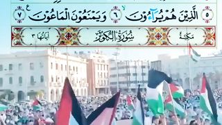 Perjuangan warga Palestina