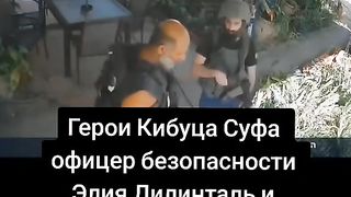 ГЕРОИ НА ВОЙНАТА  В ГАЗА