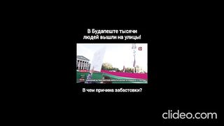 НОВИНИ 42