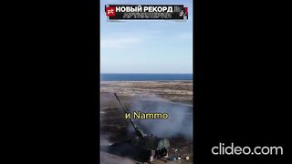 СЪВРЕМЕННИ ОРЪЖИЯ