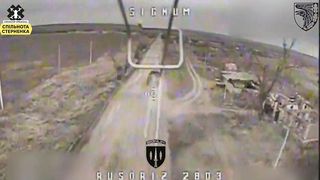 Ukraine Russia War | Russian BTR Hit by Signum Unit | Oct 2023 | RCF