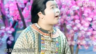 搞笑