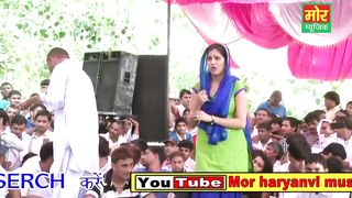 sapna chohdry
