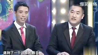 笑话