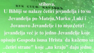Jevandjelje po Jovanu 1