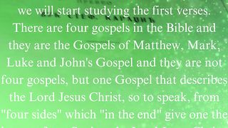 The Gospel according to John 1