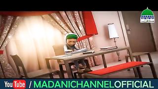 BestKids for Cartoon Animation Learn Quran Education