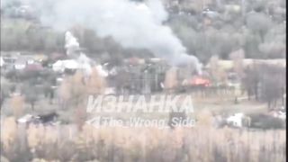 Russia Ukraine War | Destruction of Ukrainian Ammo Supply Point in Sumy Region | RCF
