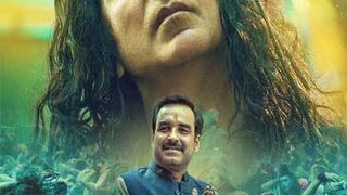 OMG: Oh My God! (Part 2) [2023]  | Full Hindi Movie |