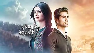 _Yeh Rishta Kya Kehlata Hai -