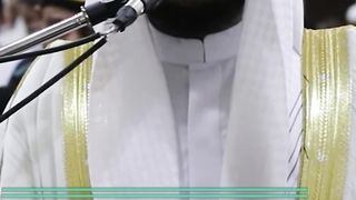 Surah Al Inshiqaq 1-7 Urdu Translation