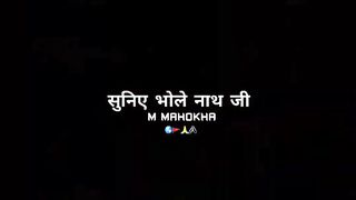 Mahashivratri whatsapp status