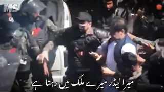 میرا لیڈر میرے ملک میں رہتا ہے۔