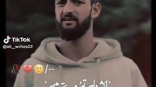Poetry lovers #viral