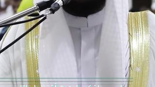 Surah Al Inshiqaq 20-25 Urdu Translation