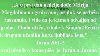 Jevandjelje po Jovanu 2