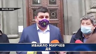ИВАЙЛО МИРЧЕВ ПРЕДИ ДА  НАЛАПА  ВЛАСТТА