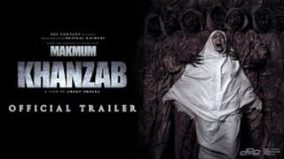 plaese subscribe  link  in description  to encourage me to upload more movie