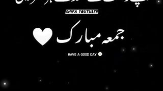 jumma-dua-status-_new-jummah-mubarak-status-_jumma-status-_viral-_shorts-_shortvideo-_youtubeshorts720P_HD