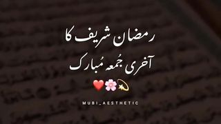 jummah-tul-wida2023-status-_-Jummah-mubarak-status-_shorts-_shortsvideo720P_HD