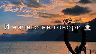 Видио12